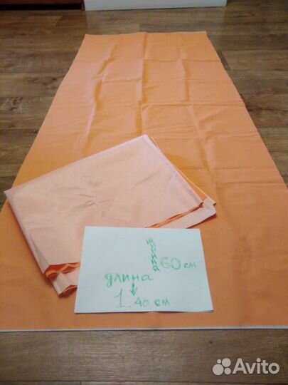 Поильник + клеенка медицинская