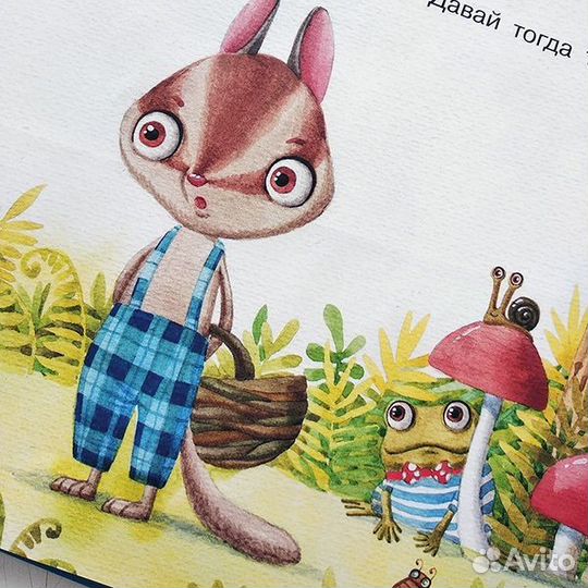 Пряник и Вареник. Вся серия. 9 книг