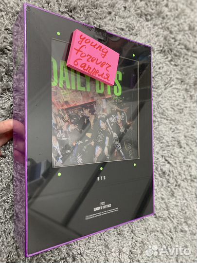 Официальный гритинг BTS