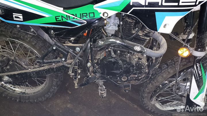 Racer panther 250