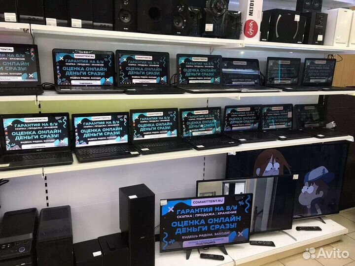 Ноутбуки в Королёве арт 1166