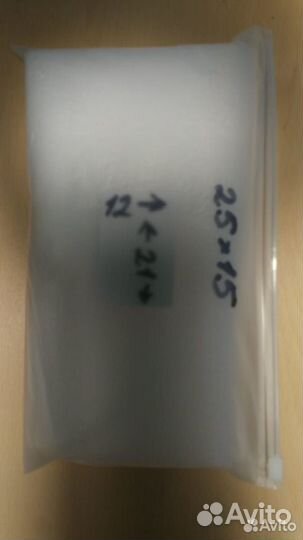 Пакет зип лок с бегунком белый мат