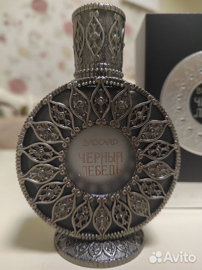 Brocard русская коллекция 