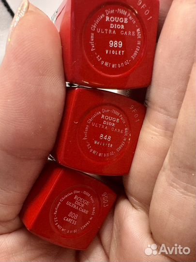 Rouge dior ultra care