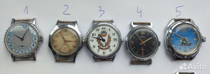 Часы СССР Кама.восток.слава