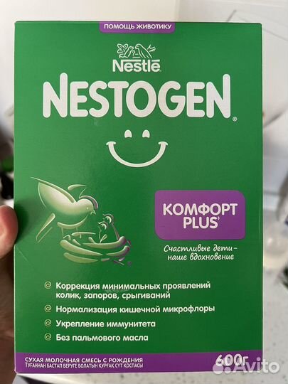 Смесь нестожен комфорт плюс