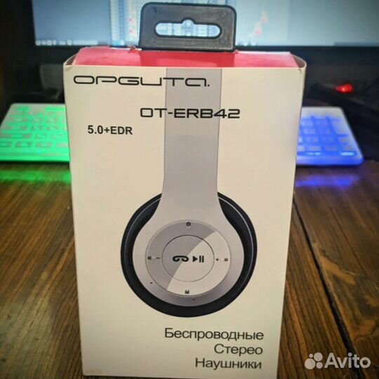 Орбита ot-erb42