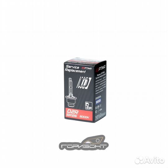Ксеноновая штатная лампа Optima D2R 4300К и 5000К