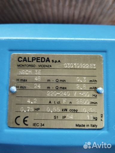 Насос calpeda ngcm 3E новый