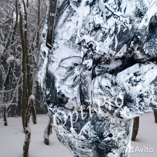 Костюм белый лес