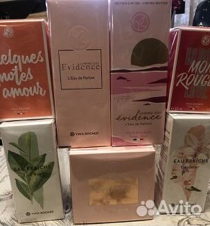 Продаю новый раритет Ив Роше и Пьер Рико