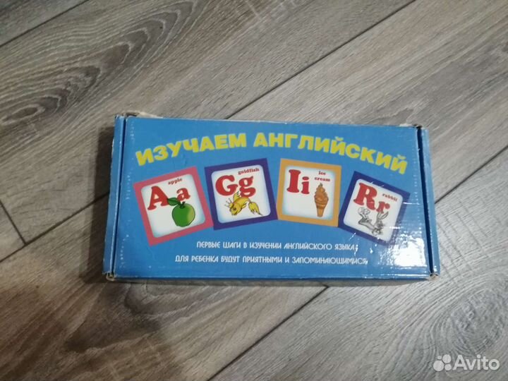 Карточки английский и сказки