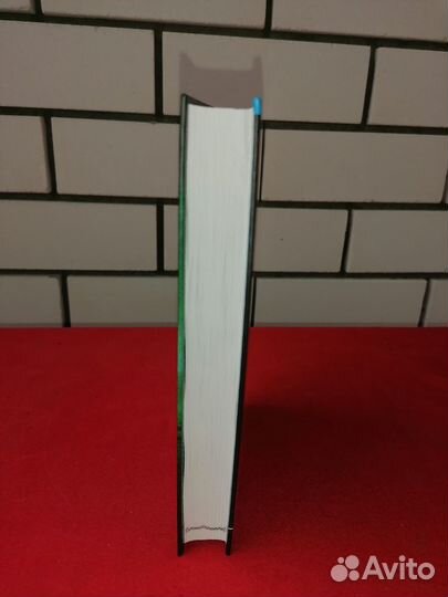 Книга Катриона Уорд 