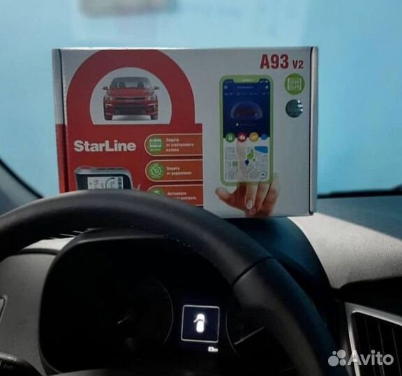 Сигнализация StarLine