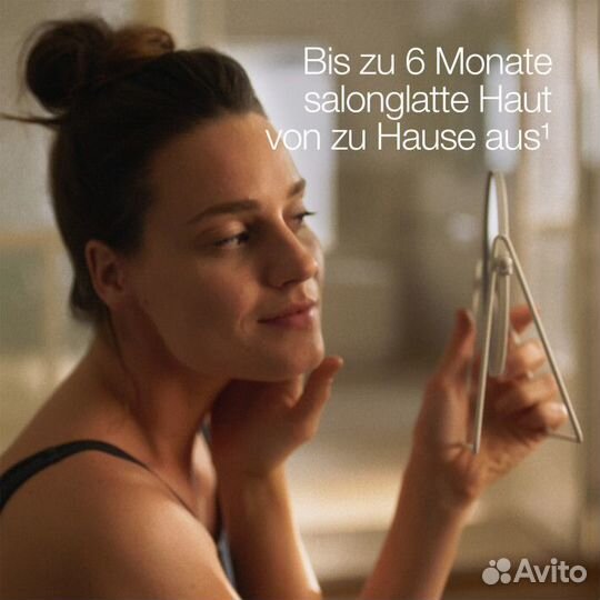 Новый Фотоэпилятор Braun PL5154 Silk-expert IPL Pr