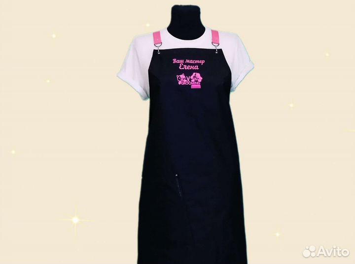 Фартук рабочий с логотипом