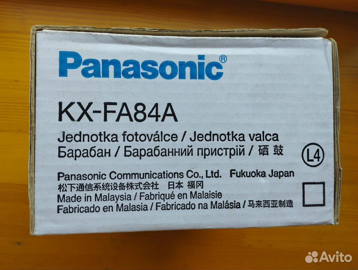 Фотобарабан Panasonic KX-FA84A