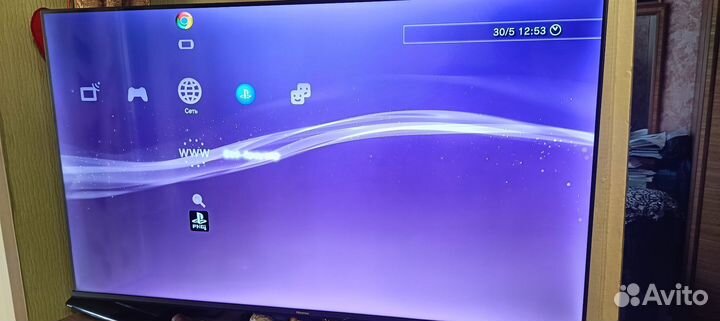 Sony playstation 3 super slim 250gb