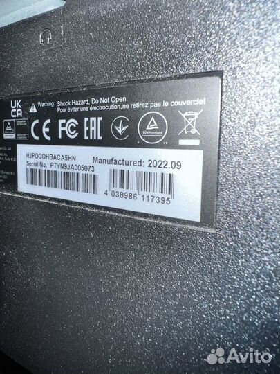 Монитор AOC 31,5