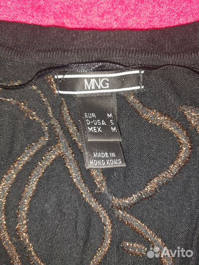 Болеро женское