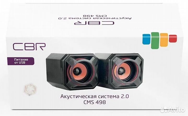 Компьютерные колонки 2.0 CBR CMS-498 Orange, 2х5 В