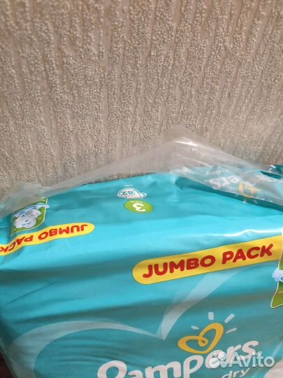 Подгузники pampers 3