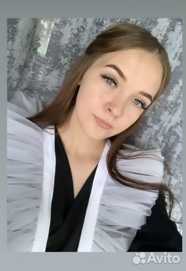 Няня