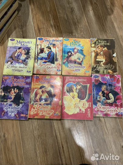 Книги романы