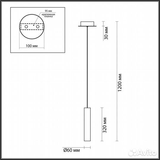 Подвесной светильник odeon pendant 5062/5LA