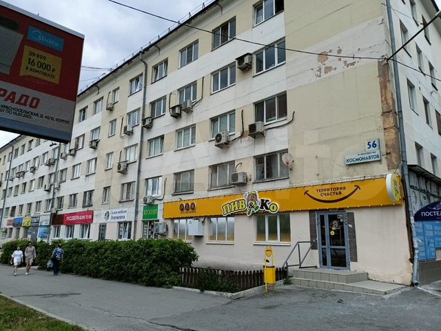 Panorama: Мода Макс, second-hand shop, horad Homieĺ, praspiekt Kasmanaŭtaŭ, 56 -