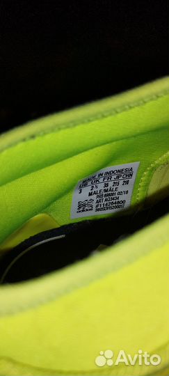 Футбольные бутсы