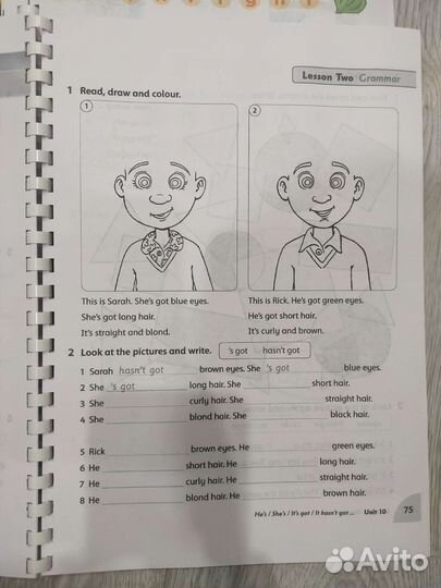 Family and friends 1