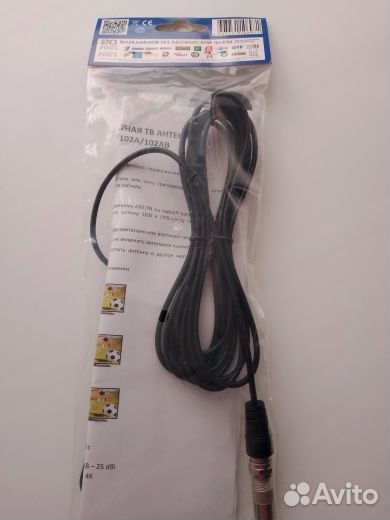 Комнатная TV антенна Selena 102