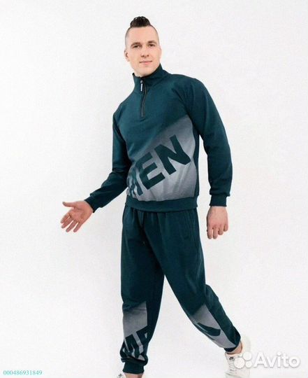 Спортивный костюм мужской