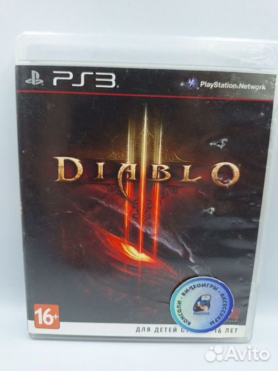 Diablo III PS3 (б/у, рус.)