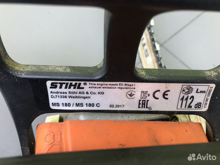 Бензопила Stihl MS 180/C (д15)