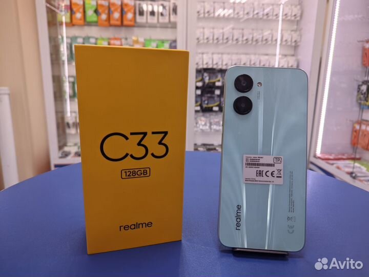 realme C33, 4/128 ГБ
