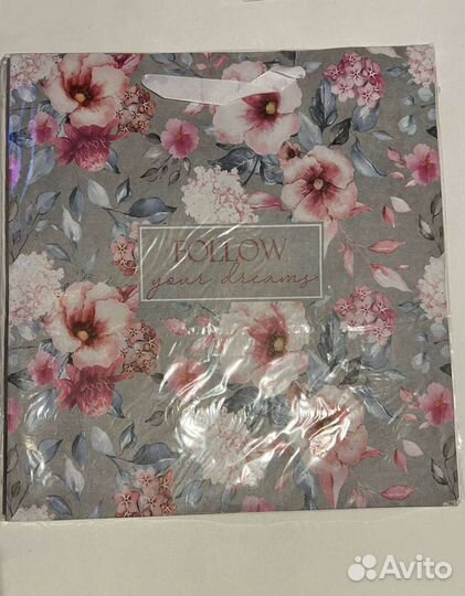 Подарочные пакеты