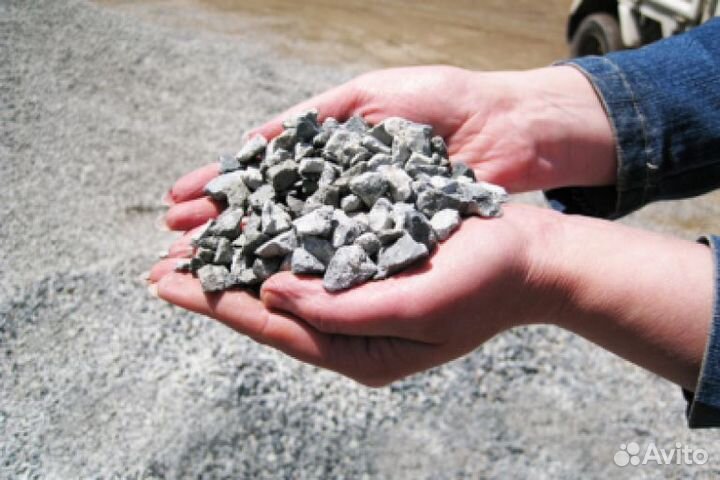 Песок Щебень Грунт Бетон г. Яхрома
