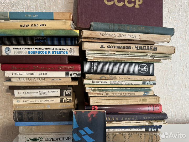 Классика поэзия детские книги канцелярия медицина