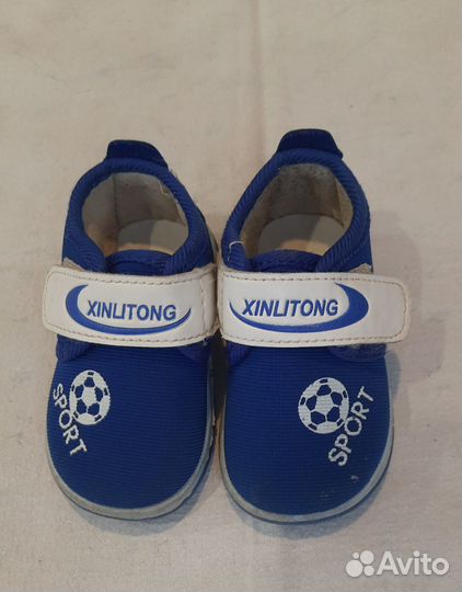 Обувь детская 20-22 размер