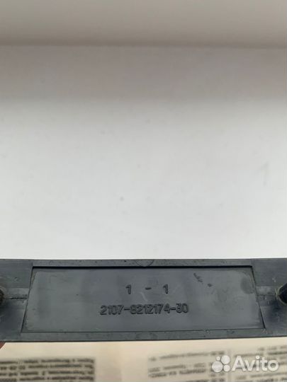 Шильдик (орнамент) заднего крыла ваз 2107