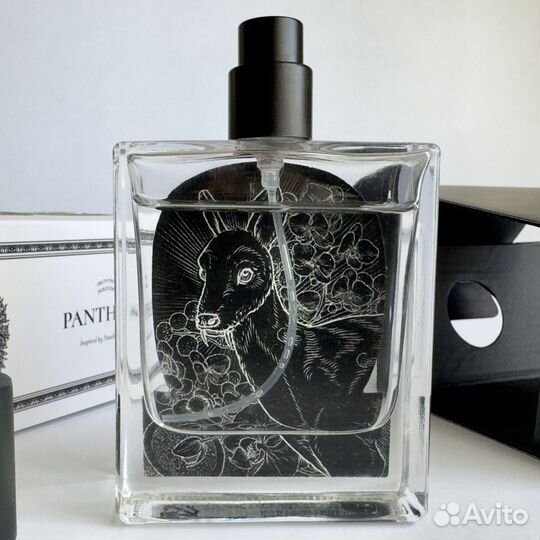 Greyground Pantheon Perfume