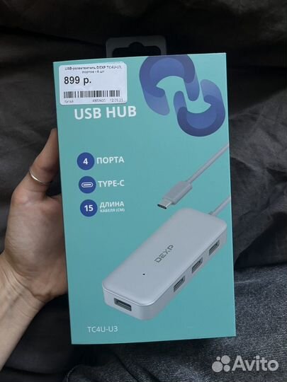 Usb хаб type c