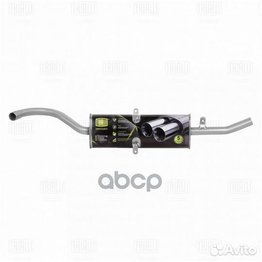 Глушитель для а/м Лада 2104 осн. (алюм. сталь)