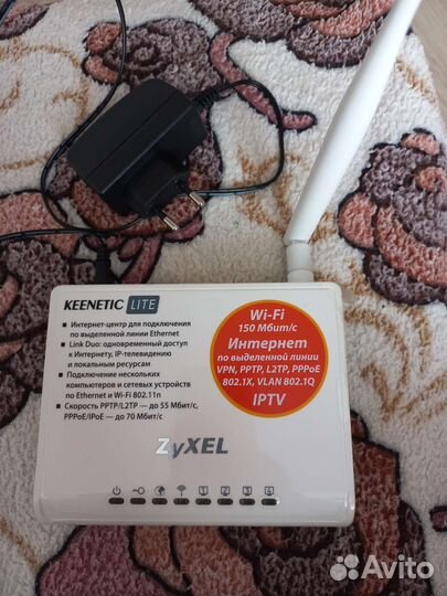 Wifi роутер zyxel keenetic lite