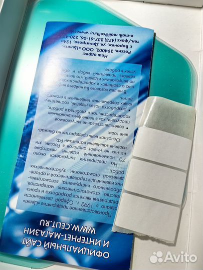 Защитный экран для мастера педикюра