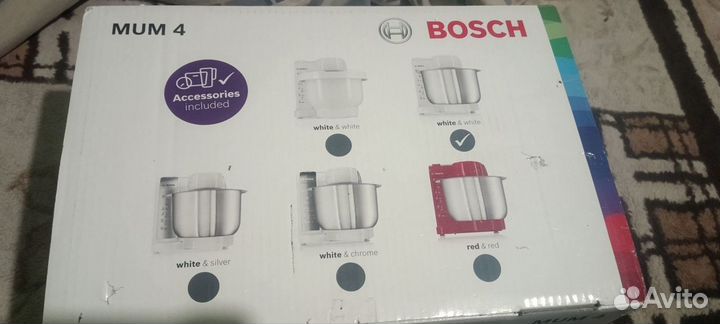 Кухонная Машина bosch