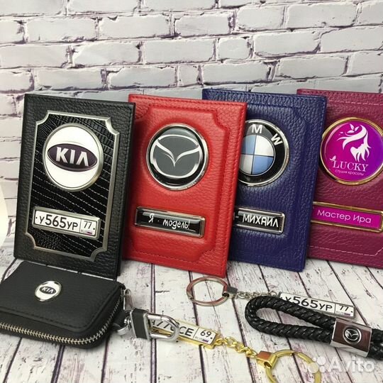 Подарочный набор, который удивит любимых