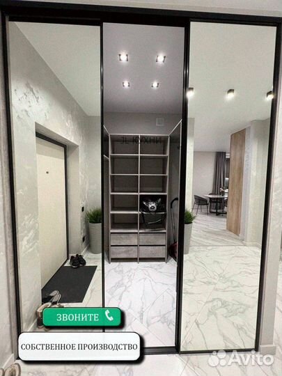 Шкаф купе на заказ от производителя